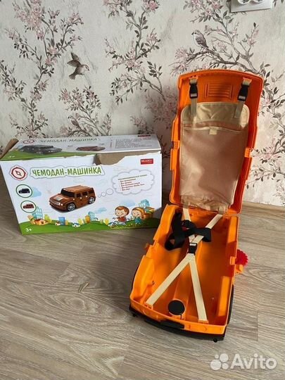 Детский чемодан на колесиках