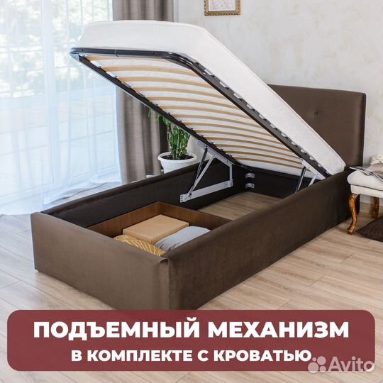 Кровать с подъемным механизм