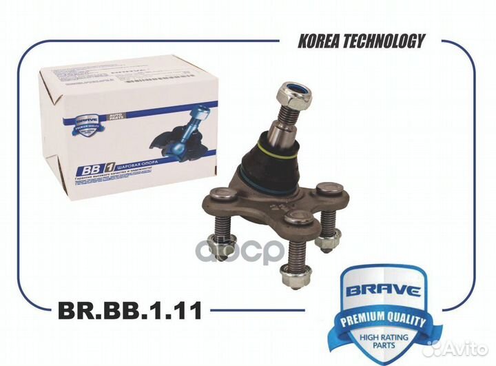 Опора шаровая перед прав Octavia, Superb, Y