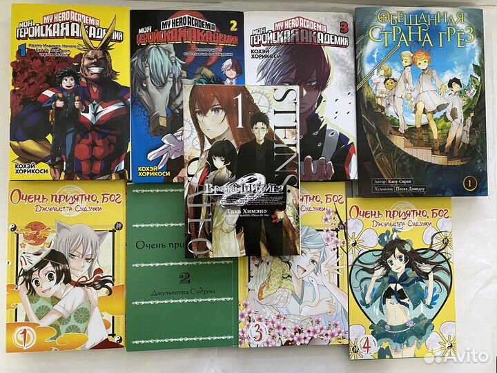 Манга и комиксы