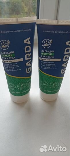 Паста для очистки рук от устойчивых загрязнений