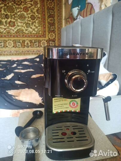 Кофемашина