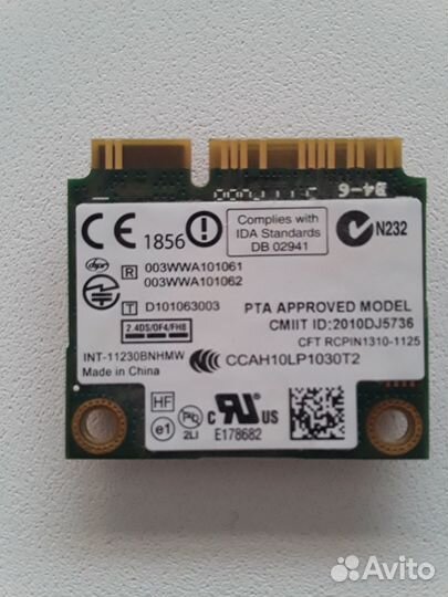 Wifi модуль для ноутбука 2.4gh