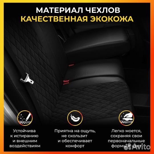 Авточехлы для Киа К5 с 2020-н.в