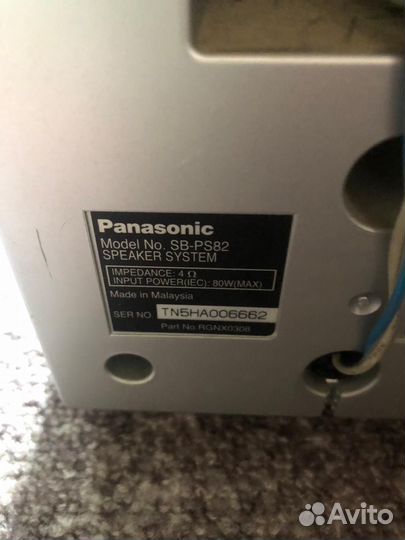 Музыкальный центр panasonic