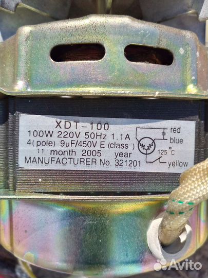 Стиральная машина по запчастям