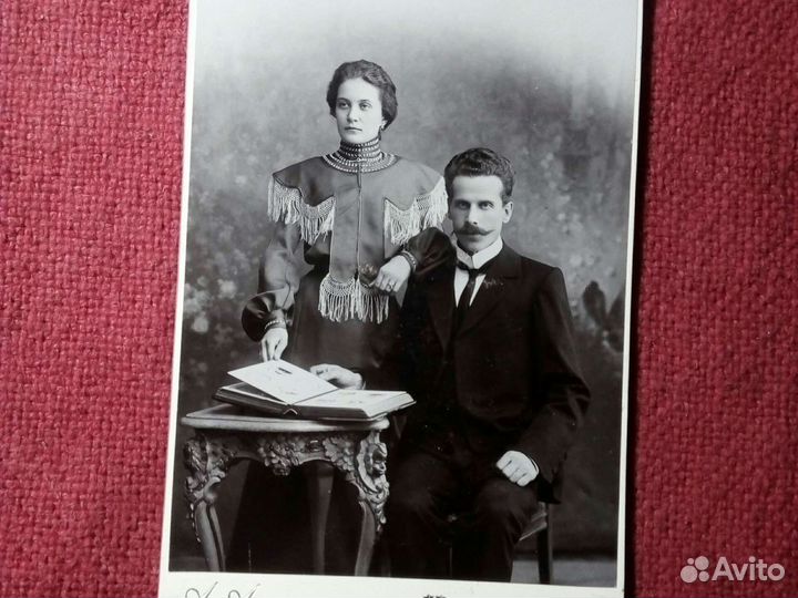 Фото « Апельт,Москва» Россия Империя до 1917 года