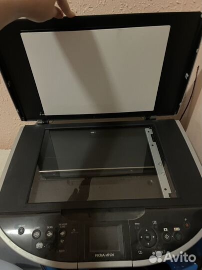 Canon pixma mp500