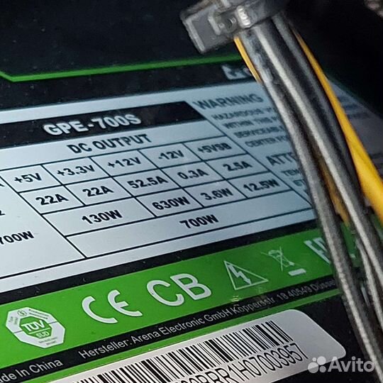 Компьютер на 5 ryzen