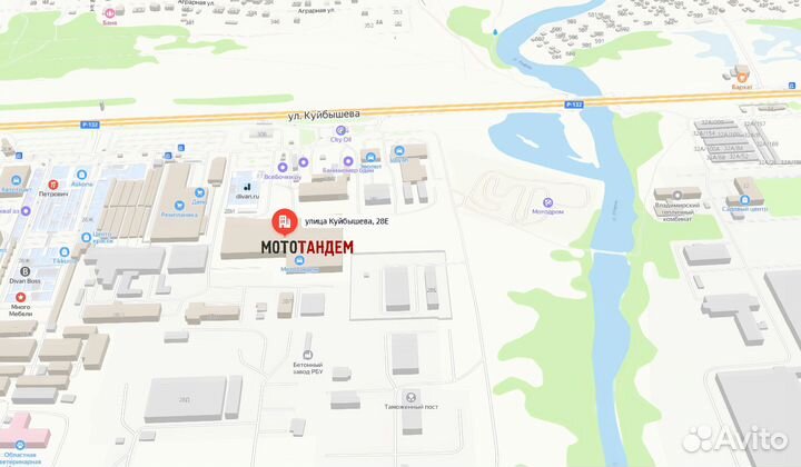 Сальник 10х25х5мм