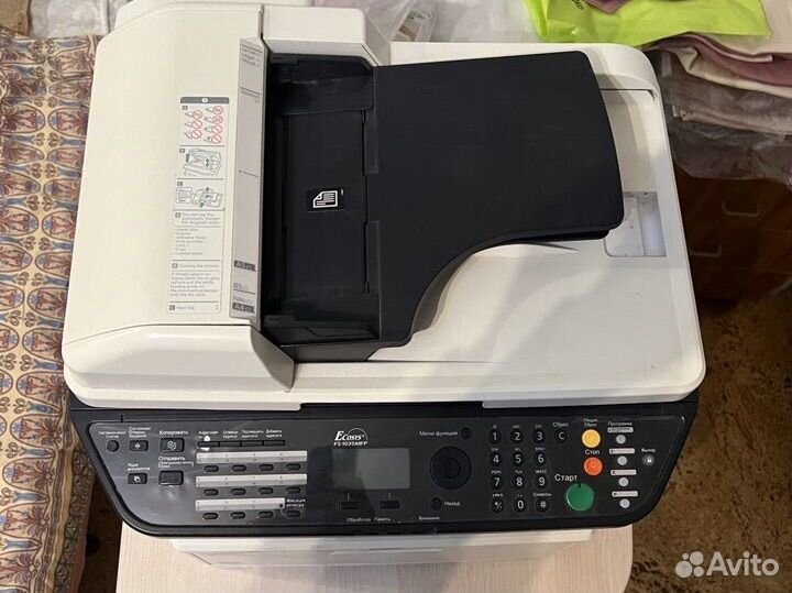 Мфу Kyocera Ecosys FS-1035MFP
