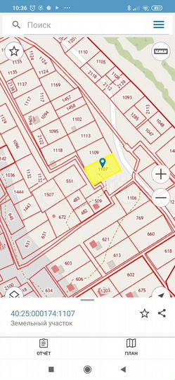 Участок 15 сот. (ИЖС)