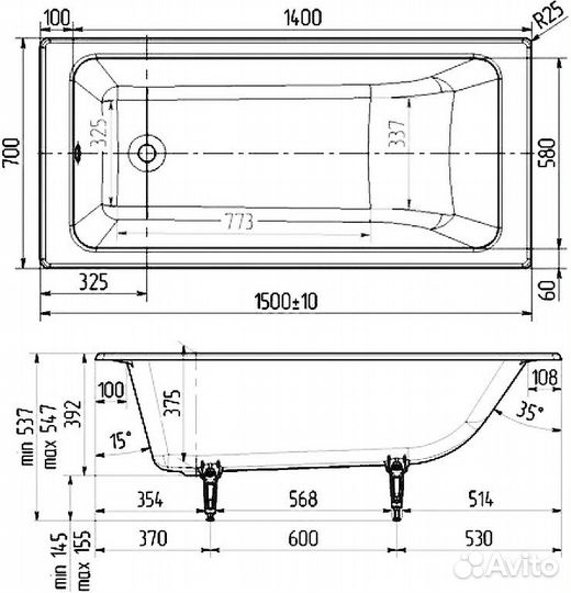 Ванна чугунная Wotte Line 150x70