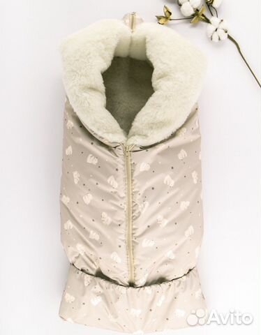 Конверт-одеяло зимний
