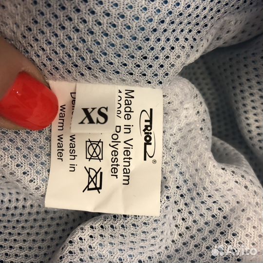 Дождевик для мини пород собак