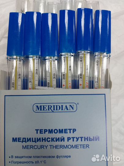 Ртутный градусник стеклянный meridian, ру