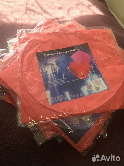 Небесные фонарики