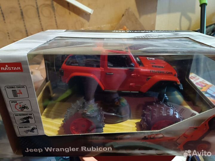 Машина на радиоуправлении