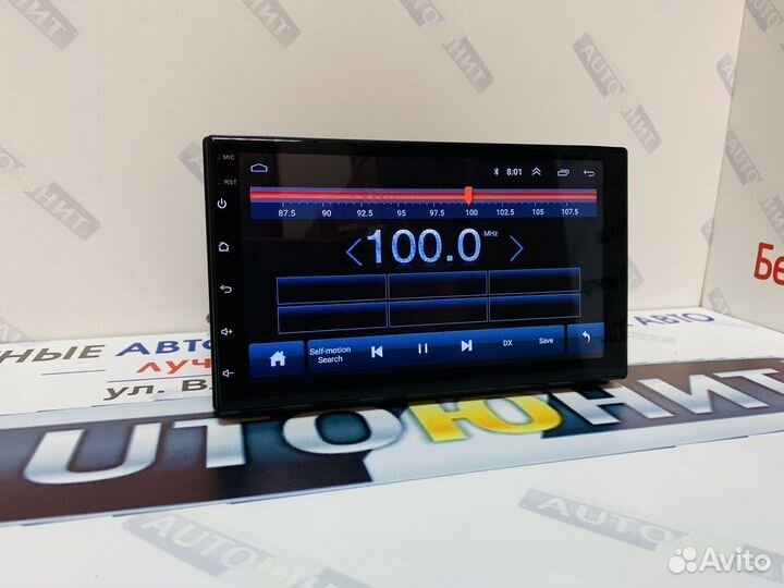 Магнитола Андроид Wi-FI