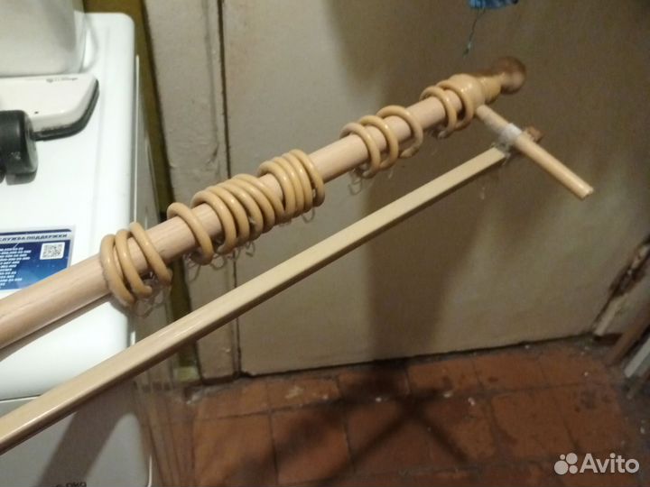 Карниз для штор двухрядный бу