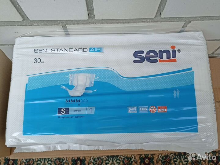 Памперсы для взрослых