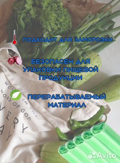 Карточки для wildberries