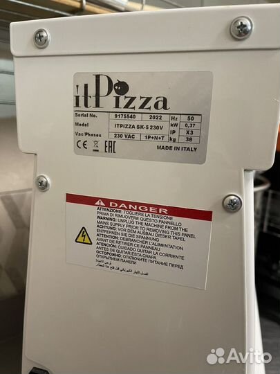 Тестомес itPizza SK-5 (220V)