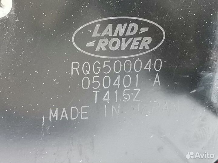 Компрессор для Land Rover Range Rover 3