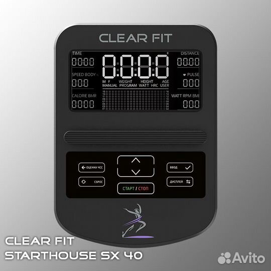 Эллиптический тренажер Clear Fit StartHouse SX 40