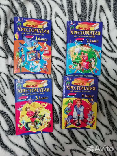 Образовательные книги для детей