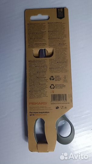Ножницы универсальные fiskars ReNew 21 см