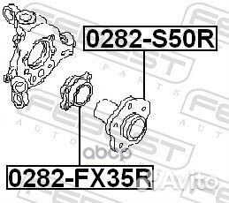 Подшипник ступ.infiniti FX35/FX45 03-08 зад. 02