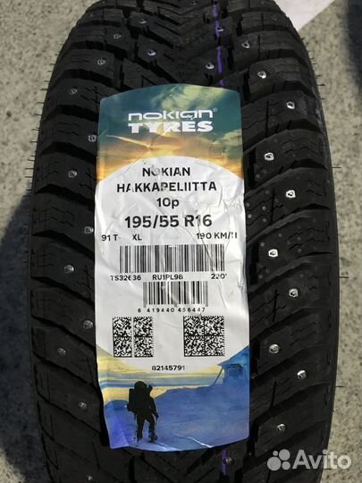 Nokian Hakkapeliitta 10p 195/55 R16 91T