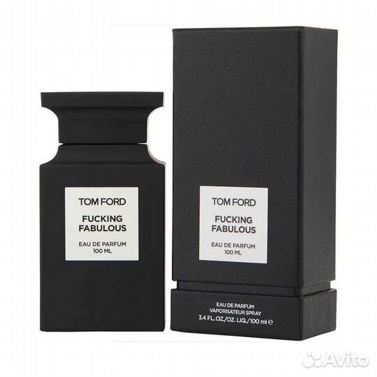 Tom ford fucking fabulous