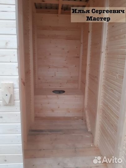 Хозблок с туалетом 3 на 2