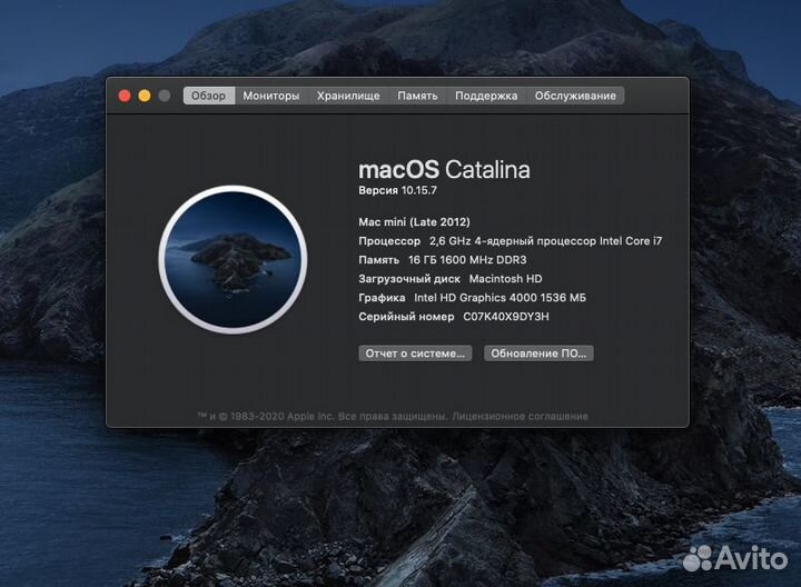 Apple Mac mini late 2012 ci7 16gb 1TB