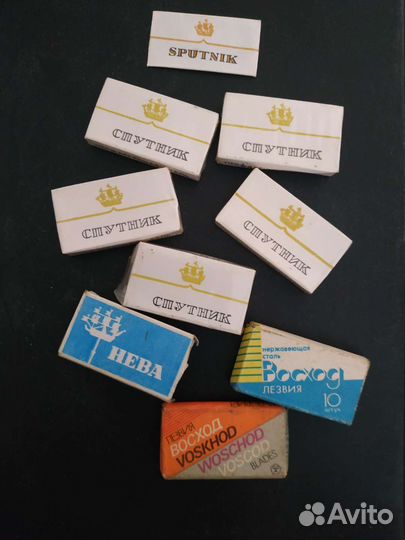 Лезвия для бритья СССР