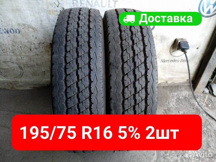 Bridgestone Duravis R630 195/75 R16C 107R