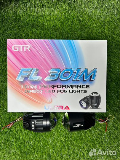 BI LED линзы GTR ultra FL301M