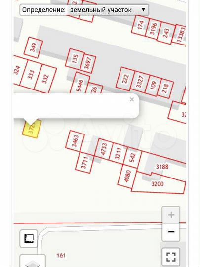 Машиноместо, 30 м²
