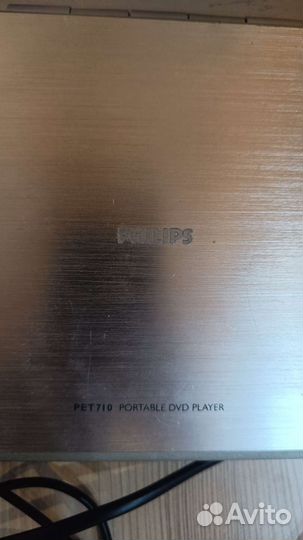 Портативный DVD Плеер Philips PET710