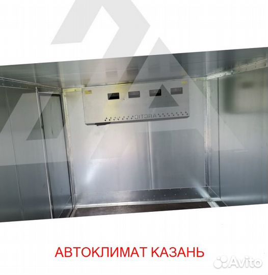 Рефрижератор Arctic XL (0/18 гр.) на 50 куб.м