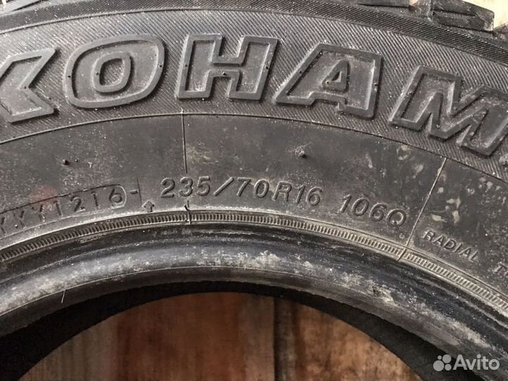 Yokohama Geolandar X-AT 235/70 R16