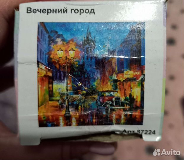 Картины алмазная мозаика