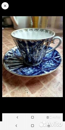 Чайные,кофейные пары.лфз