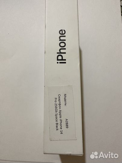 Apple 14 pro 256 gb