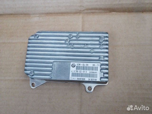 Блок управления ICM BMW X5 M E70