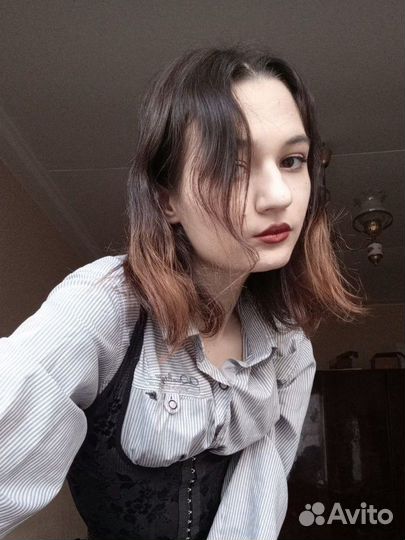 Начинающий специалист