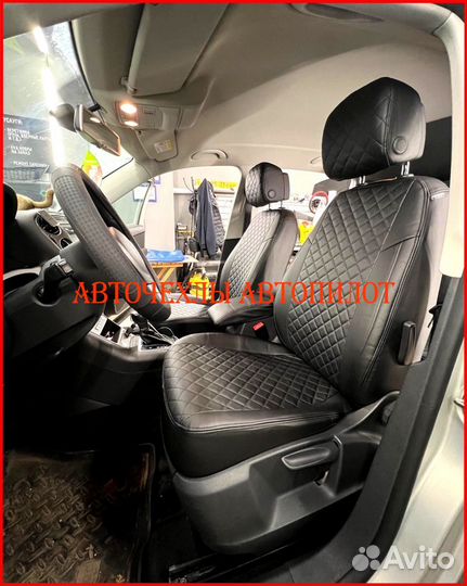 Чехлы Автопилот Volkswagen Tiguan 1 из экокожи