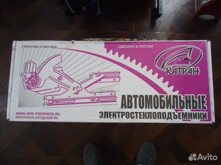 Правый стеклоподъемник на Матиз (Новый)